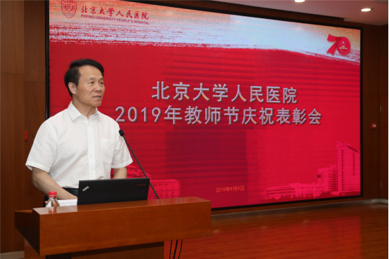 from clipboard from clipboard