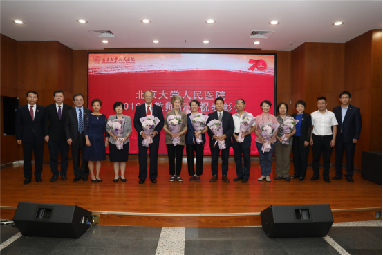 from clipboard from clipboard