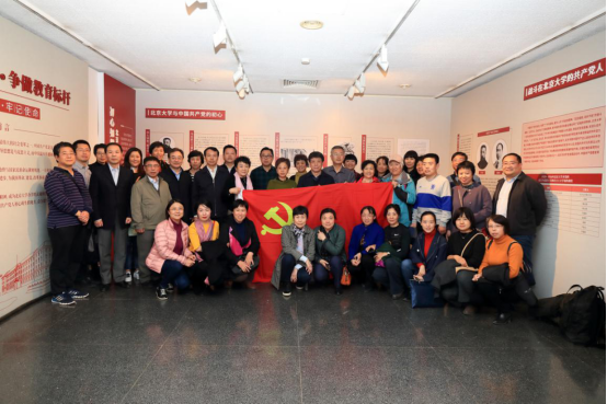 from clipboard from clipboard