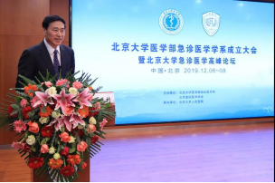 from clipboard from clipboard