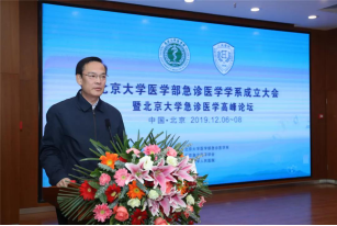 from clipboard from clipboard