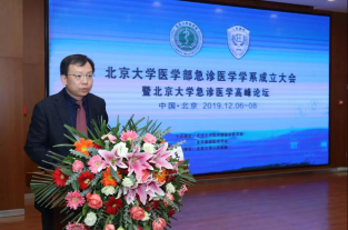 from clipboard from clipboard