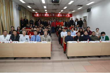 from clipboard from clipboard