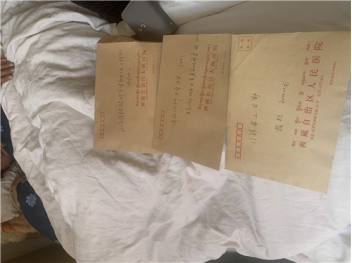 from clipboard from clipboard