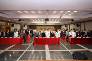 from clipboard from clipboard