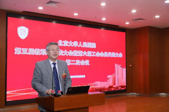 from clipboard from clipboard