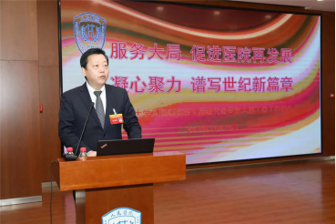 from clipboard from clipboard