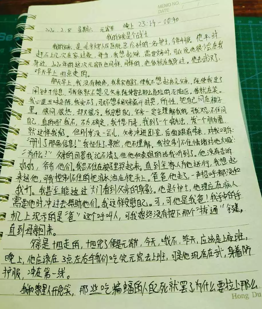 from clipboard