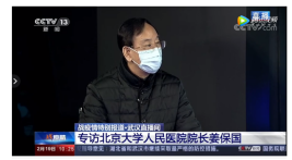 from clipboard from clipboard