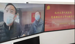 from clipboard from clipboard