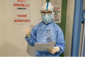 from clipboard from clipboard