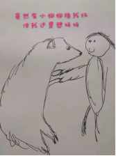 from clipboard from clipboard