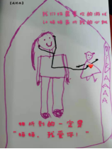 from clipboard from clipboard