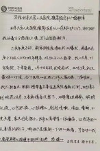 from clipboard from clipboard