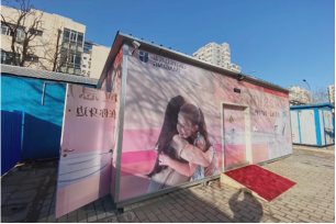 from clipboard from clipboard