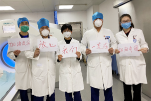 from clipboard from clipboard