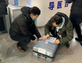 from clipboard from clipboard