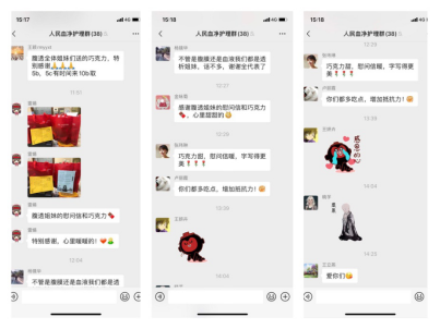 from clipboard from clipboard