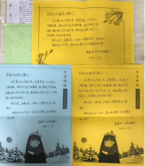 from clipboard from clipboard