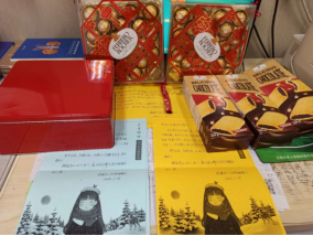 from clipboard from clipboard