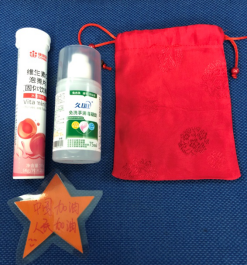 from clipboard from clipboard