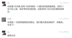 from clipboard from clipboard