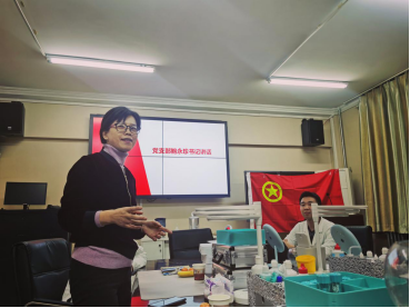 from clipboard from clipboard