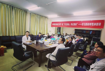 from clipboard from clipboard