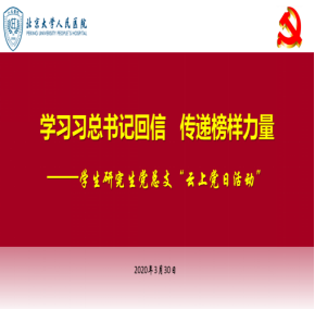 from clipboard from clipboard