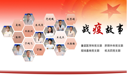 from clipboard from clipboard