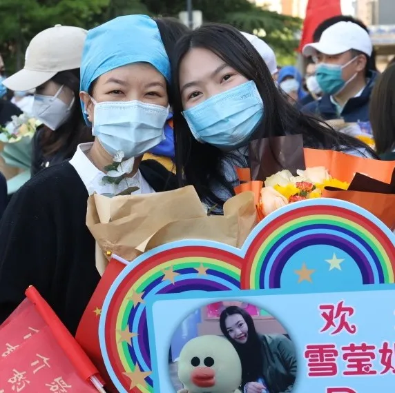 from clipboard from clipboard