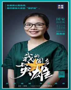 from clipboard from clipboard