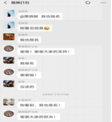 from clipboard from clipboard