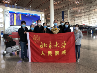 from clipboard from clipboard