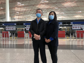 from clipboard from clipboard