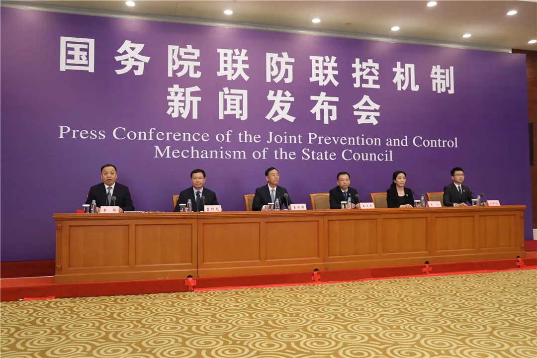 from clipboard from clipboard