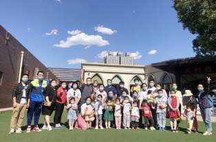 from clipboard from clipboard