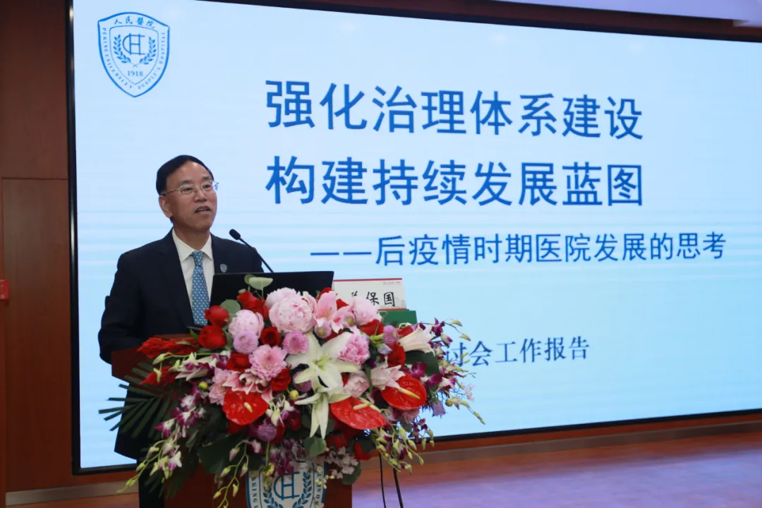 from clipboard from clipboard