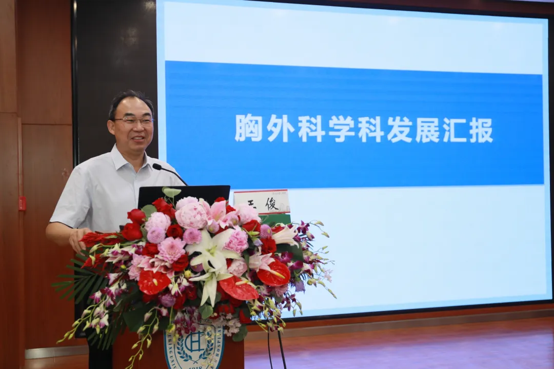 from clipboard from clipboard