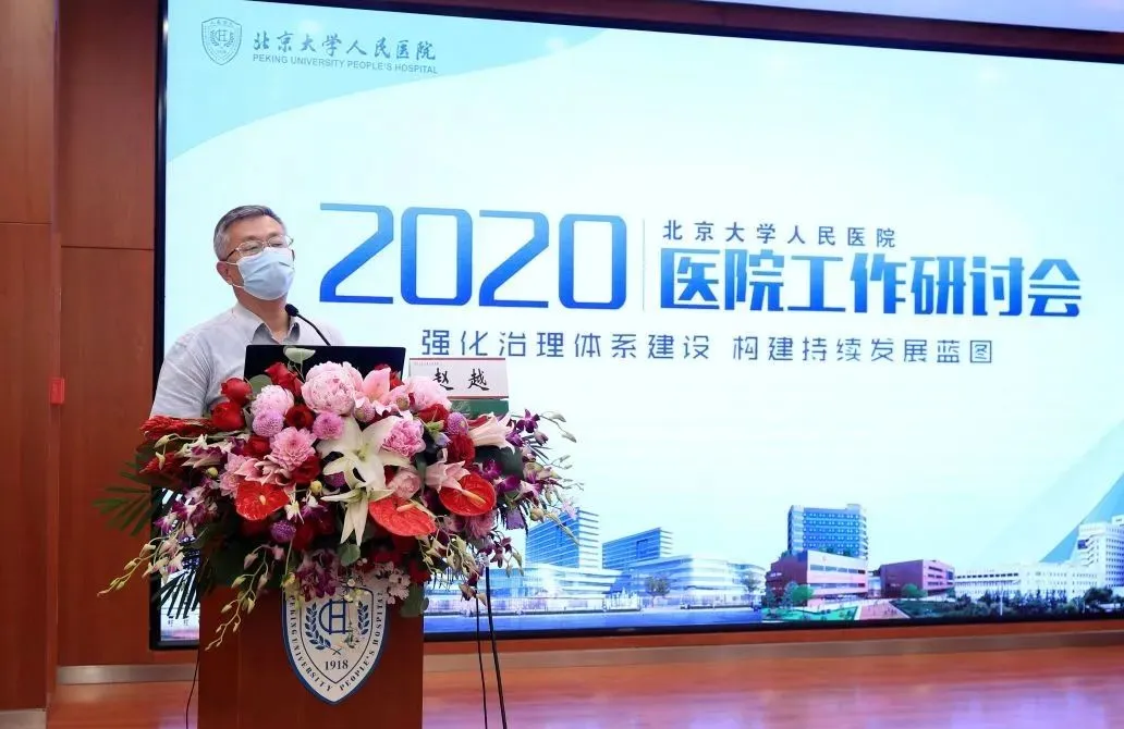 from clipboard from clipboard