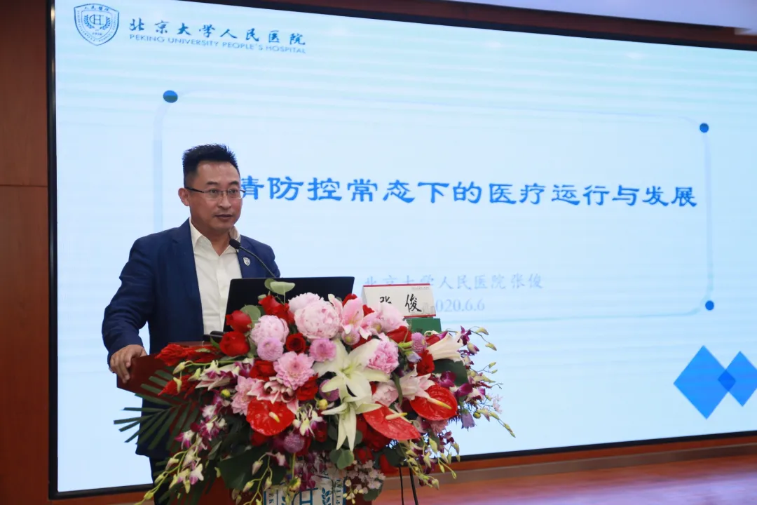 from clipboard from clipboard