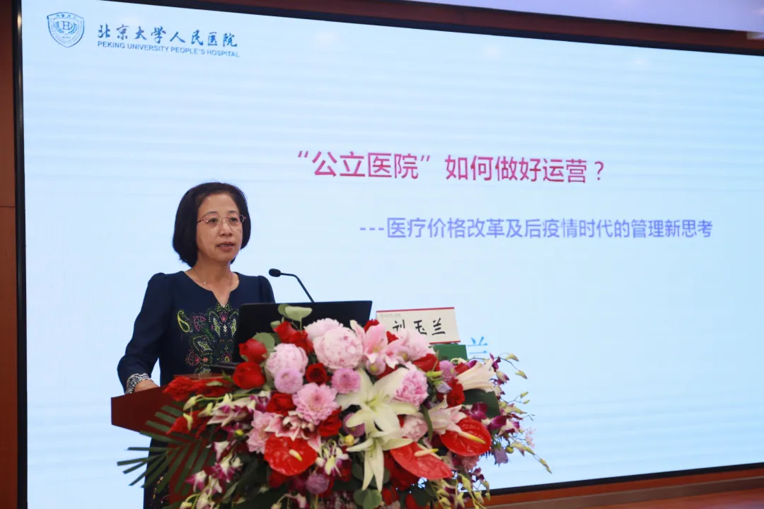 from clipboard from clipboard