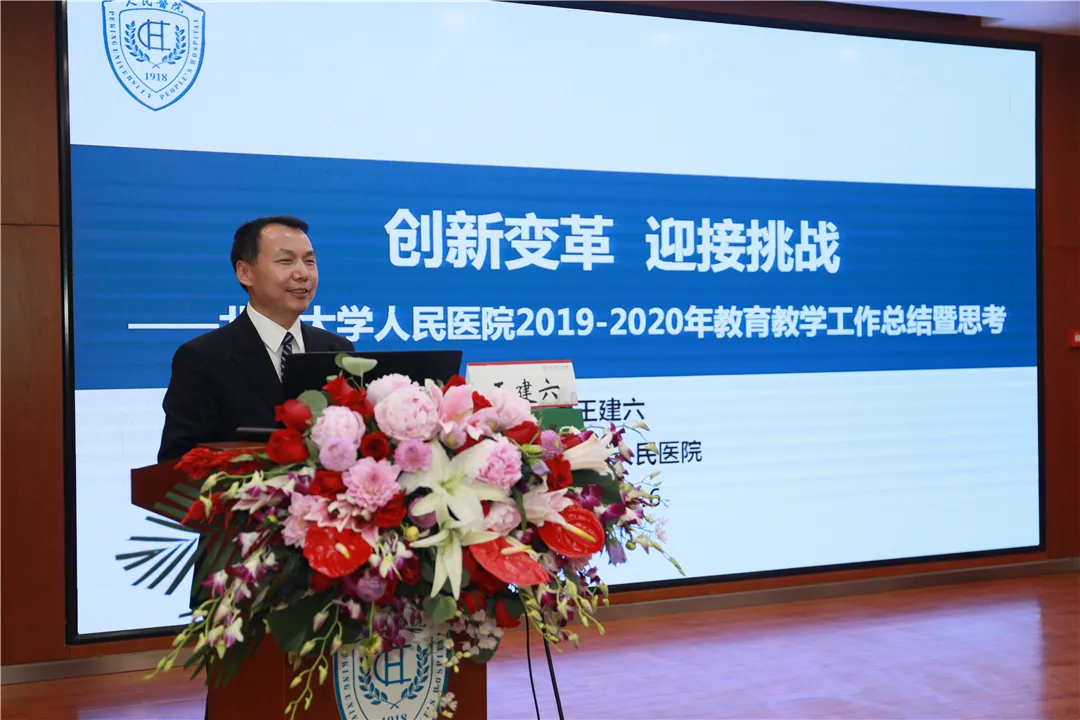 from clipboard from clipboard