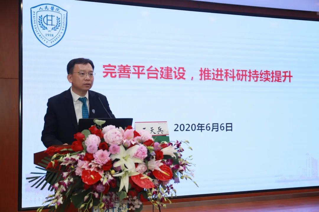 from clipboard from clipboard