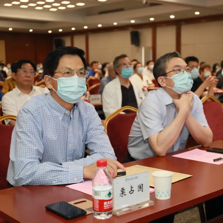 from clipboard from clipboard