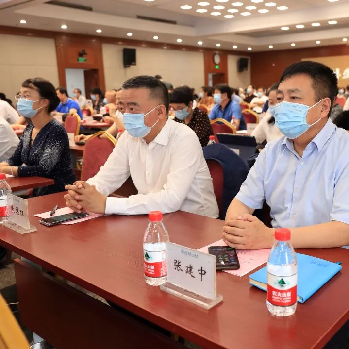 from clipboard from clipboard