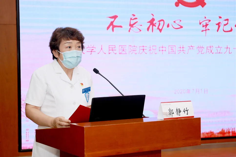 from clipboard from clipboard