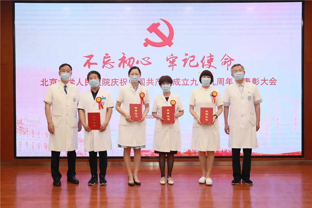 from clipboard from clipboard