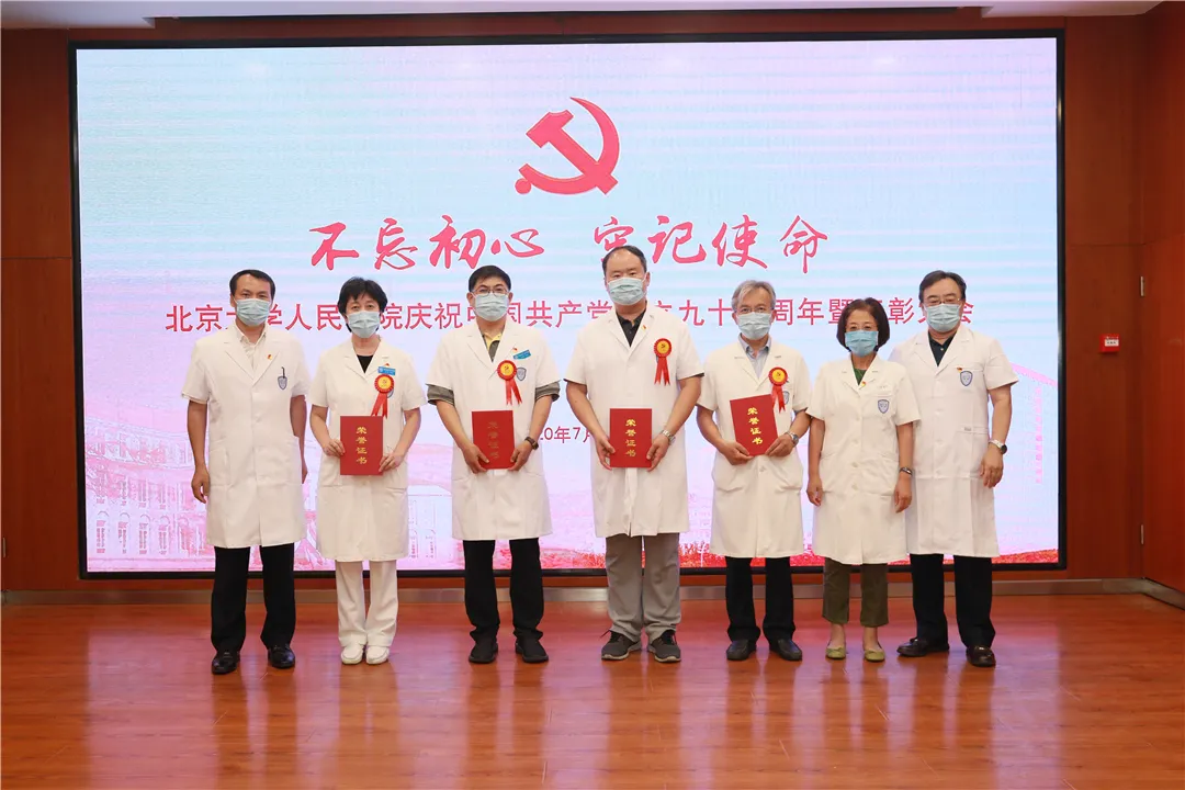 from clipboard from clipboard