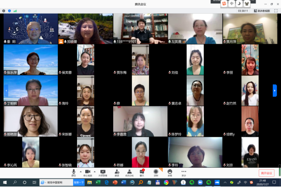 from clipboard from clipboard